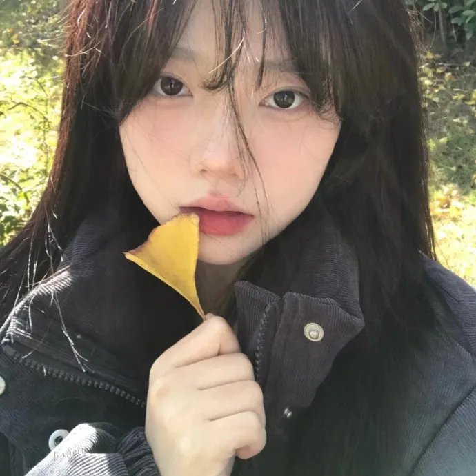 你注定属于我