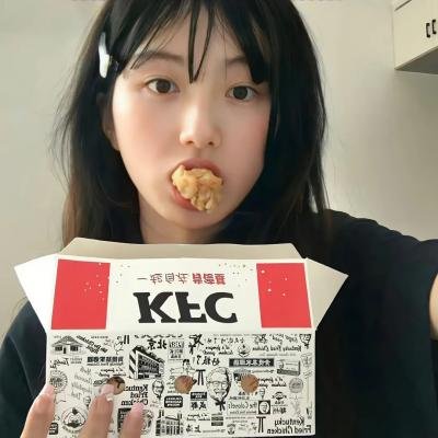 非死不可